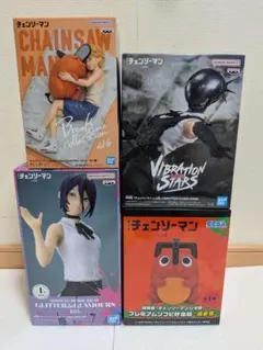 新品未開封】チェンソーマン フィギュア 6点セット まとめ売り レゼ