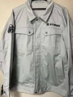 千葉ロッテマリーンズ 安打製造所 作業着 LLサイズ 福浦和也 千葉ロッテマリーンズ 安打製造所 作業着 LLサイズ 福浦和也 - メルカリ