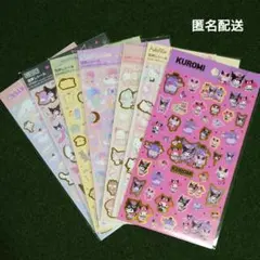 ダイソー サンリオキャラクターズ 箔押しシール セット