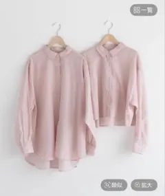 【美品】LOWRYSFARM/シアーシャツ ショート丈 ピンク
