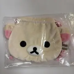 コリラックマ　ぬいぐるみ巾着　リラックマ　サンエックス