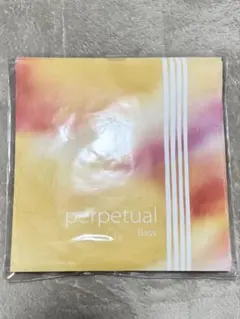 Item thumbnail for item b2da6ca4-a011-4f58-9d4a-ebeb35dc66b0