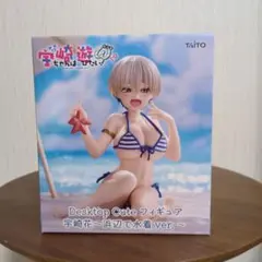 タイトー 宇崎ちゃんは遊びたい！ 浜辺で水着 フィギュア