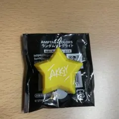 青リんゴ様 リクエスト 2点 まとめ商品