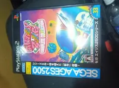 【PS2】ファンタジーゾーン コンプリートコレクション