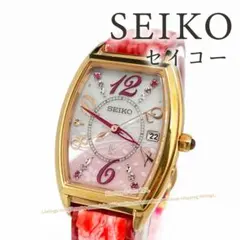 セイコー ルキア SAKURA 電波ソーラー 1B32-0AD0 限定2000本