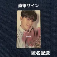 2025年最新】ATEEZ ヨーロッパ vipの人気アイテム - メルカリ