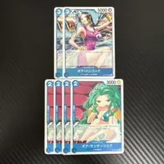 2025年最新】九蛇海賊団の人気アイテム - メルカリ