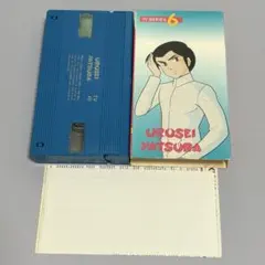 Item thumbnail for item 60da14f8-79e7-4f9a-8dc9-3e4bc40fdf9e