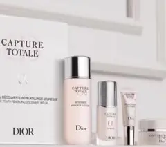 DIOR カプチュールのトライアルセット
