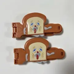 マクドナルド ハッピーセット パンどろぼう クリップ