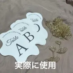 テーブル番号カード5枚セット