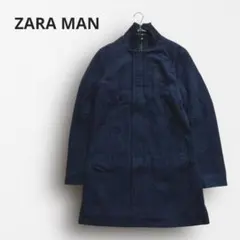■6216＊ZARA MAN スタンドカラーコート ウール混 ビジネス ネイビー