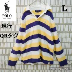 90s Ralph Lauren ボーダー ラガーシャツ 常田大希Sフリース 常田大希着用 ポロラルフローレン ラガーシャツ ボーダー - メルカリ