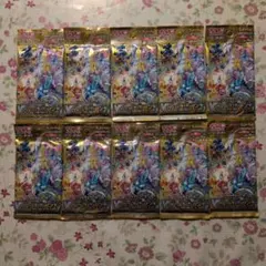 Vスターユニバース 10パック ブイスターユニバース バラパック - メルカリ
