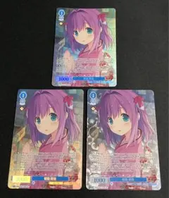 2026年最新】ヴァイス prパックの人気アイテム - メルカリ