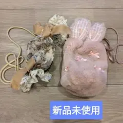 新品未使用　ポシェット キャンディ うさぎ　バッグ　ハンドメイド　pocke