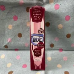 パラドゥ スタイリングマスカラ RD