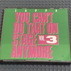 【輸入盤2CD】フランク・ザッパ / オン・ステージ Vol.3