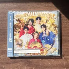 M!LK 爆裂愛してる 好きすぎて滅！ 初回限定盤A(CD＋Blu-ray)