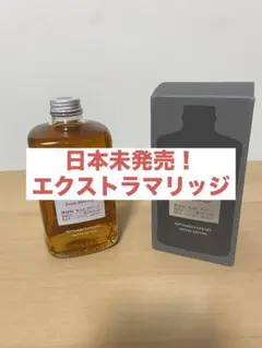 最終値下げ　余市・フロムザバレル・フロンティア 3本セット 最終値下げ 余市・フロムザバレル・フロンティア 3本セット