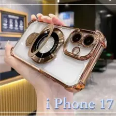 iPhone17 ケース マグセーフ クリア リング付き ゴールド