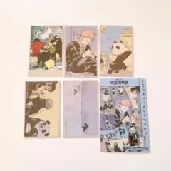 呪術廻戦展 メモリアルコレクション 5点セット