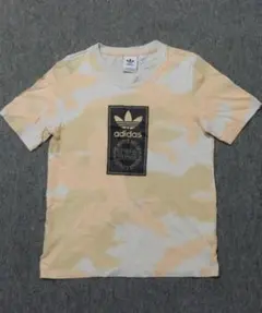 Item thumbnail for item e0c9029e-a1d4-4c09-8cfd-6f2a60188692