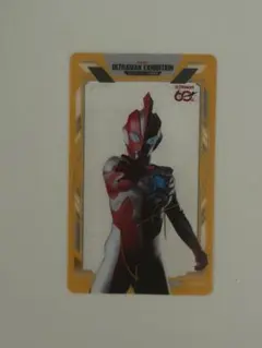 ウルトラマン 60周年展 クリアカード ウルトラマンオメガ 入場特典