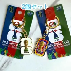 2026 FIFAワールドカップ サッカーボール キーホルダー 2個セット