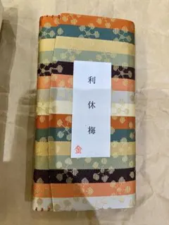 茶入　古瀬戸　お稽古用　利休梅　しふく 茶入 古瀬戸 お稽古用 利休梅 しふく