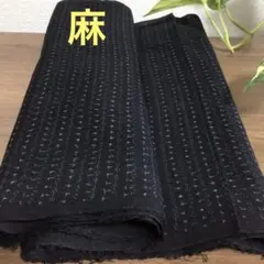 木綿 久留米 蚊絣 男 着物（34） - メルカリ