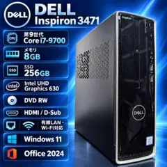 Windowsデスクトップ DELL OptiPlex 7010 win11 office2024 8GB すぐ使える】DELL デスクトップPC✨高速SSD搭載 初期設定済！Win11