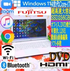 新型Win11搭載/爆速4世代Core-i7/ブルーレイ/DVD焼き/薄型ノートのサムネイル