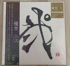 Item thumbnail for item 9c35b28a-333b-4a13-aa1f-b8e6829bc480