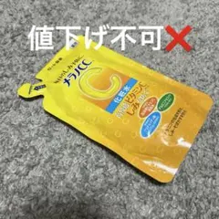 メラノCC 薬用しみ対策 美白化粧水 つめかえ用 170ml