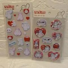 ベイマックス　ウォーターシール　ふわふわシール　セット　新品　セール中