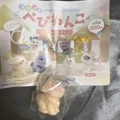 .様 リクエスト 3点 まとめ商品