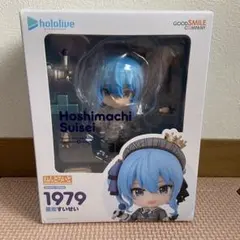 Item thumbnail for item ff553ff0-06bd-4a27-8886-ac9f6fd41975