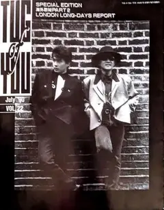 チャゲアス CHAGE&ASKA『TUGOFC&A 』1990年7月