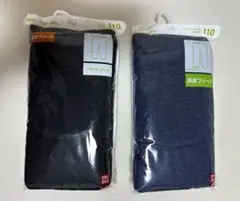 【新品未使用品】ユニクロ　フリースレギンス（10分丈）　110