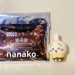 ココス　ちいかわ　うさぎ　ソフビ人形　ソフビフィギュア