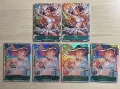 ワンピースカード 蒼海の七傑 ナミ SRパラレルセット