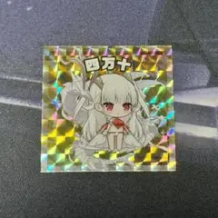 アズールレーン Expo 四万十 ステッカー 8周年