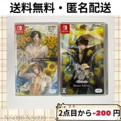 囚われのパルマ デラックス エディション +REFRAIN リフレイン 2セット