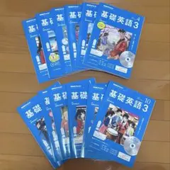 2026年最新】NHk 基礎英語 cdの人気アイテム - メルカリ
