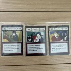 HUNTER×HUNTER L賞 大ギャンブラーの卵 大俳優の卵 大社長の卵
