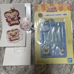 とっとこハム太郎 キャラクターグッズ