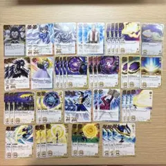 バンダイ 金色のガッシュベル 魔界の王の決戦(後編) ブラゴ M-453