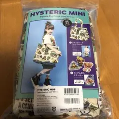 HYSTERIC MINI トートバッグ 2点セット